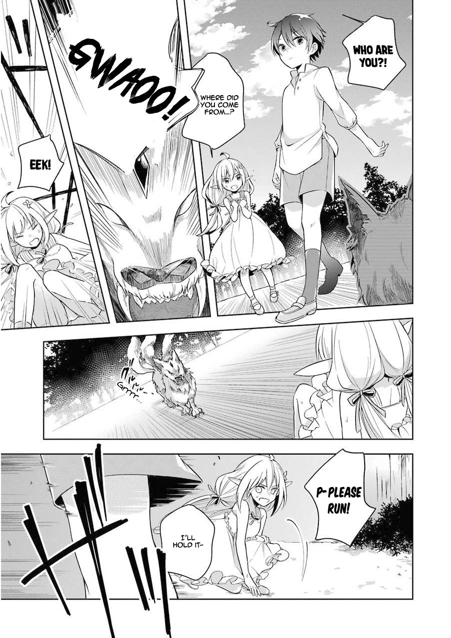 The Greatest Demon Lord Is Reborn as a Typical Nobody Chapter 1 19